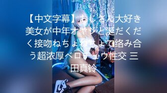 【超美高端罕见露脸露点】极品CosPlay爆机少女【喵小吉】五月新作《原神甘雨》超魅COS萝莉粉穴