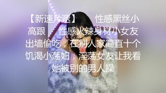 【三级】《享受超可爱女优的泡泡浴服务》