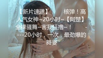 0451有无女玩家