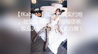 【新片速遞】  超哇塞高颜值女神【清野】❤️全程完美露脸露点~假屌激情抽插小穴，流出白浆❤️精彩刺激特带劲！撸管必备，赶紧收藏！！