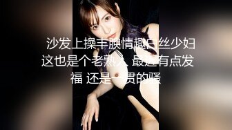 軟萌萌、清純JK制服雙馬尾可愛妹子,後入是壹種什麽體驗2V