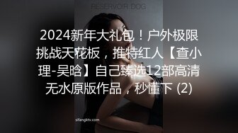 美女和男友啪啪视频被渣男曝光