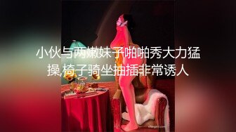 TUSHY 开发后庭成瘾的红发美女Jia令人无法抗拒