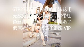 四对夫妻相约互换！年轻貌美的老婆逼受罪都爱操她『狠货高科技看简阶』