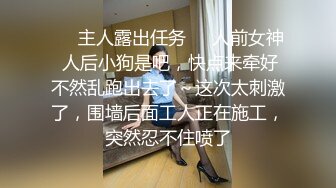 欧美高清唯美系列 Futanari 扶她双性人（非TS）美女有根仙女棒4K高清合集 第二季  (7)