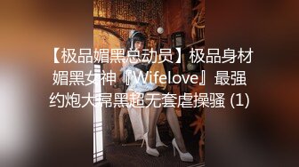 肥猪领导偷情操别人老婆露脸 一边草一边手机拍下来