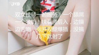 【新速片遞】     麻豆传媒 MD-0307 热衷口交的痴女护士❤️浓精吸取性处理诊断-江雨嘉