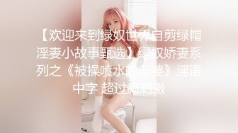 OnlyFans肉感巨臀【EmilyLynne】极品BBW~大奶红唇~极品巨臀~抖奶抖臀~骑乘自慰【146V】 (42)