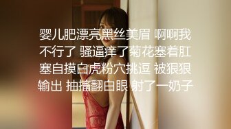 我的大学骚女友