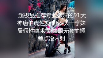 游乐场女厕全景偷拍22位美少妇的极品美鲍鱼