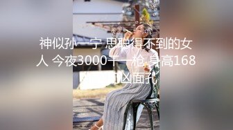 -麻豆MAD-041《青楼艳谭》除妖不成反被操 销魂女神陈可心