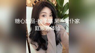 漂亮美眉吃鸡啪啪 被大鸡吧操喷了几次 身材不错 浑圆大奶子 稀毛粉鲍鱼