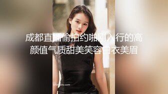 酒吧女厕全景偷拍十几位美女靓妹嘘嘘各种美鲍一一呈现 (9)