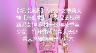 寻找夫妻情侣（在杭）