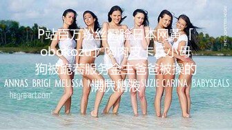 罕见露点露脸 32E童颜巨乳萝莉 最新唯美私拍流出[194P+7V/878M]