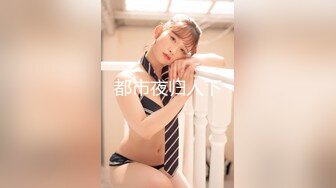 STP28364 【国产AV首发极品女神】天美传媒新作TMW091《四人海滩露营炮旅》豪华房车爆操车震纹身靓妹 VIP0600