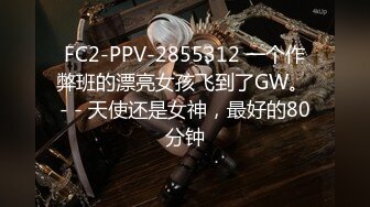 11月震撼流出，只约漂亮的美人妻，推特20W粉大V网黄【秀才】最新，各种反差小姐姐被花式爆肏，全是极品妞真羡慕 (1)