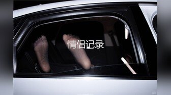 宅男网约上门服务的小时工性感靓妹女仆菲菲骚妹子偸拿男主衣物幻想自慰