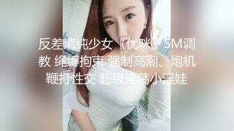 坑神潜入某单位女厕隔板缝中实拍超多小姐姐方便，赤裸裸逼脸同框，妹子对着镜头看半天都没发现异常