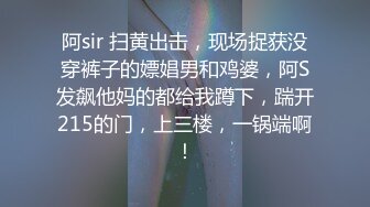 ❤️❤️纯欲系颜值美女，小短裤很是性感，独自在家发骚，脱光光揉骚穴，按摩器震动流淫水，低低呻吟