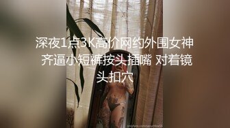 【姐妹榨汁机】二位极品姐妹花服侍大屌男口爆吞精无套射【100v】 (65)