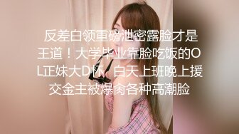 在骚货家里后入骚货。听声就知道有多骚@