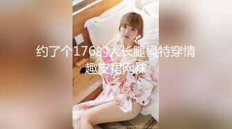 【新片速遞】   高颜小美女 啊老公有点痛 我要尿尿 身材苗条小娇乳小粉穴 跳蛋插逼69吃鸡 偷偷摘了套套啪啪没发现 完事跳蛋再爽一发 