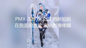 推荐【雪梨(Axiyouyou)】高颜值女神私房啪啪,圆润巨乳，白虎,粉穴太亮了