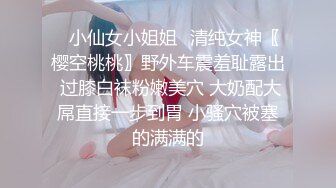 韩国淫妻博主yesyo（요년_yobitch）onlyfans高清原档资源合集【152V】 (42)