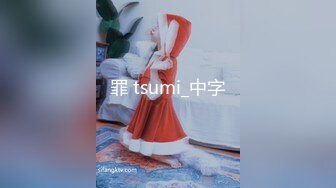 《精品秘?泄密》东北师范大学干练短发精致妹与校内男友日常啪啪啪自拍流出 含生活照19P 14V