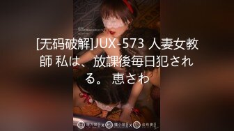 [原創錄制](no_sex)20240128_这个主播很废纸