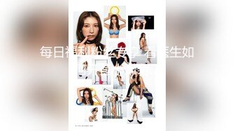 【kfc-1030】111★★★气质靓女无惧寒冷。光腿无痕透明内露毛