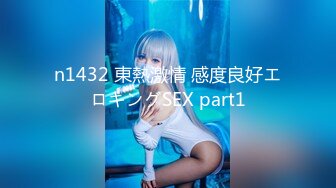 【国产AV荣耀❤️新春推荐】麻豆传媒正统新作MD215-巨乳成人女性