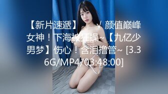 2/4最新 身材白皙的美女主播很会玩黄瓜自慰棒插穴还玩滴蜡VIP1196