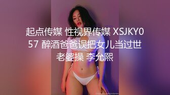 STP28707 颜值美女腿模小姐姐！白皙皮肤性感身材！近距离掰穴特写，按摩器震动，从下往上视角娇喘呻吟