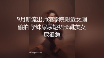 为什么没有水，这么 来个兄弟在下面舔一舔