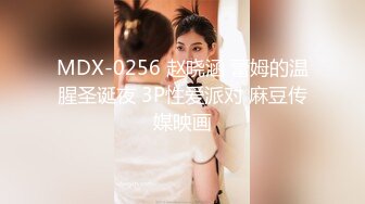 【淫乱性爱美乳丰臀】肥臀人妻『甜甜圈】丰臀少妇『小阿姨』付费电报群私拍 啪啪+露出+肥臀+内射 (1)