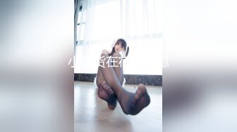 极品国产博主妮可 （NicoLove妮可） 【233V】 (34)