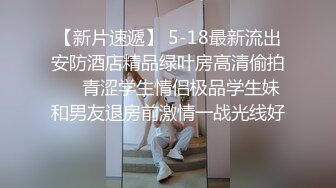 T【木豆糖】私拍③，与金主各种玩肏互怂3P，初次露脸，果真是大美女 (4)