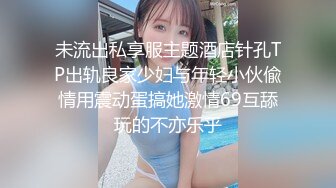 偷尝禁果后深深上瘾的小情侣居家啪啪啪自拍嫩妹子叫声和表情好骚小伙的下弯鸡巴很个性口爆吞精