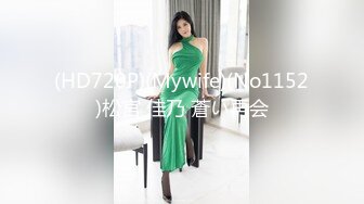 探花新人老哥约大奶少妇