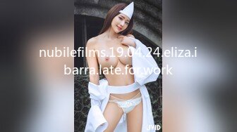 nubilefilms.19.04.24.eliza.ibarra.late.for.work