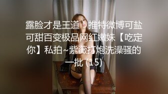 Al&mdash;林允儿男友疯狂啪啪