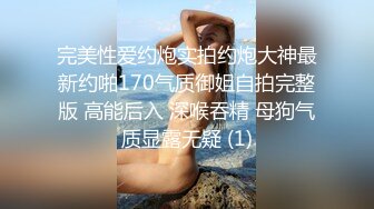 【沐足会所探良家】大早上还要继续干，良家人妻太饥渴，后入撅起翘臀求深入，角度专业激情澎湃