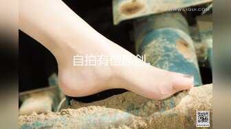 【糖心原創新作】網紅反差婊『餅幹姐姐』奇淫旅行性愛記錄 色誘旅行搭子口交侍奉 嬌嫩性感美乳誘人無毛穴 蜿蜒陰道上頭榨精內射 720P高清原版