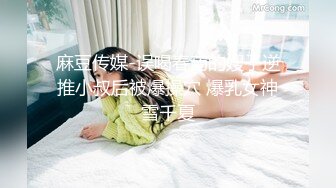 XSJKY-104 兮兮 导演与灯光师操爆大牌难搞女优 性视界传媒