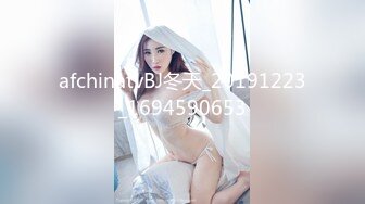 私密保健会所《女子养生SPA》短发少妇阿姨来做推油是假要干爽下面才是真干完还要抠