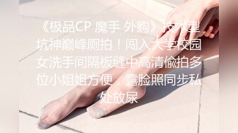 金链子熟女美少妇无套啪啪做爱，后入一顿草，掰开流了水的逼逼也不黑