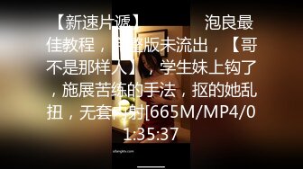 艺舞吧~新丝袜肥臀热舞~完美灯光【70V】 (33)