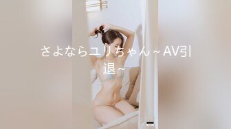 [4K]PMFT-054 自撮りオナサポ見せあいオナニー ＃9 森本あかり